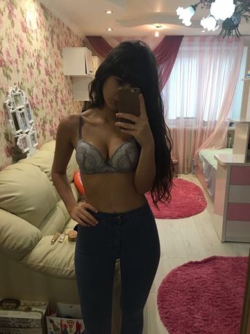 Нила